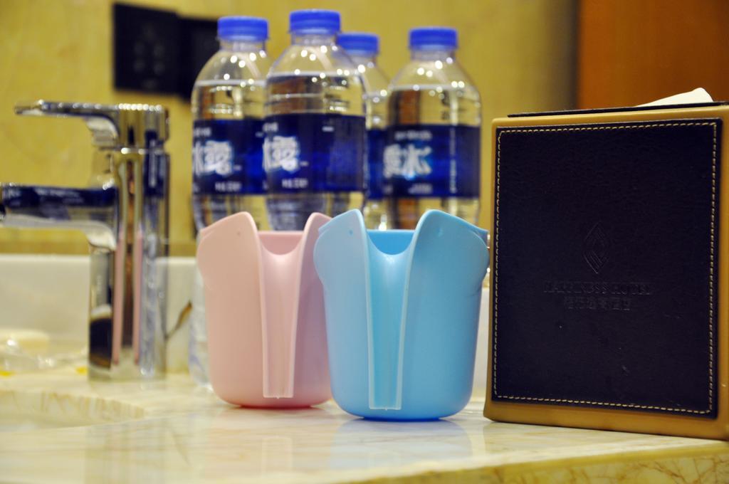 Happiness Hotel Changzhou  Exterior foto
